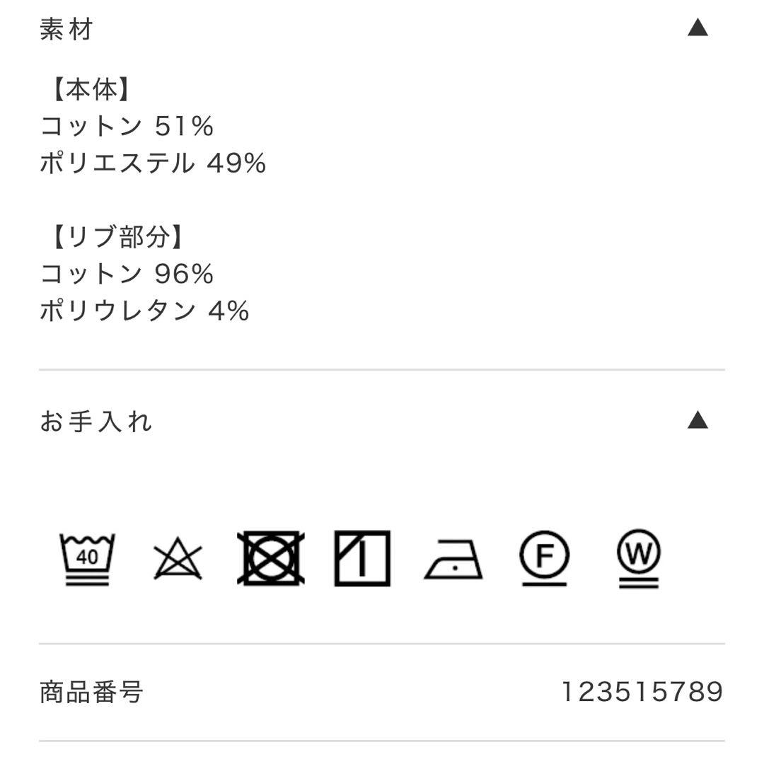 【新品】Volume Sweat Zipフーディー