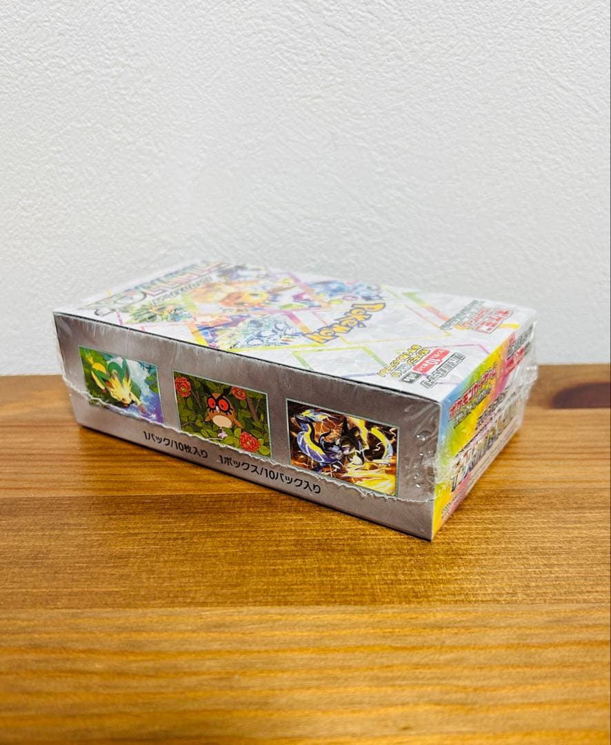 新品テラステルフェスex シュリンク付き