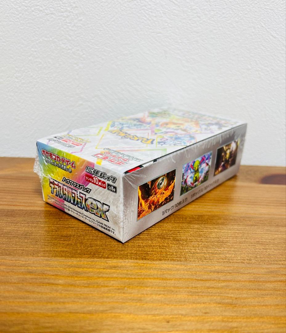 新品テラステルフェスex シュリンク付き