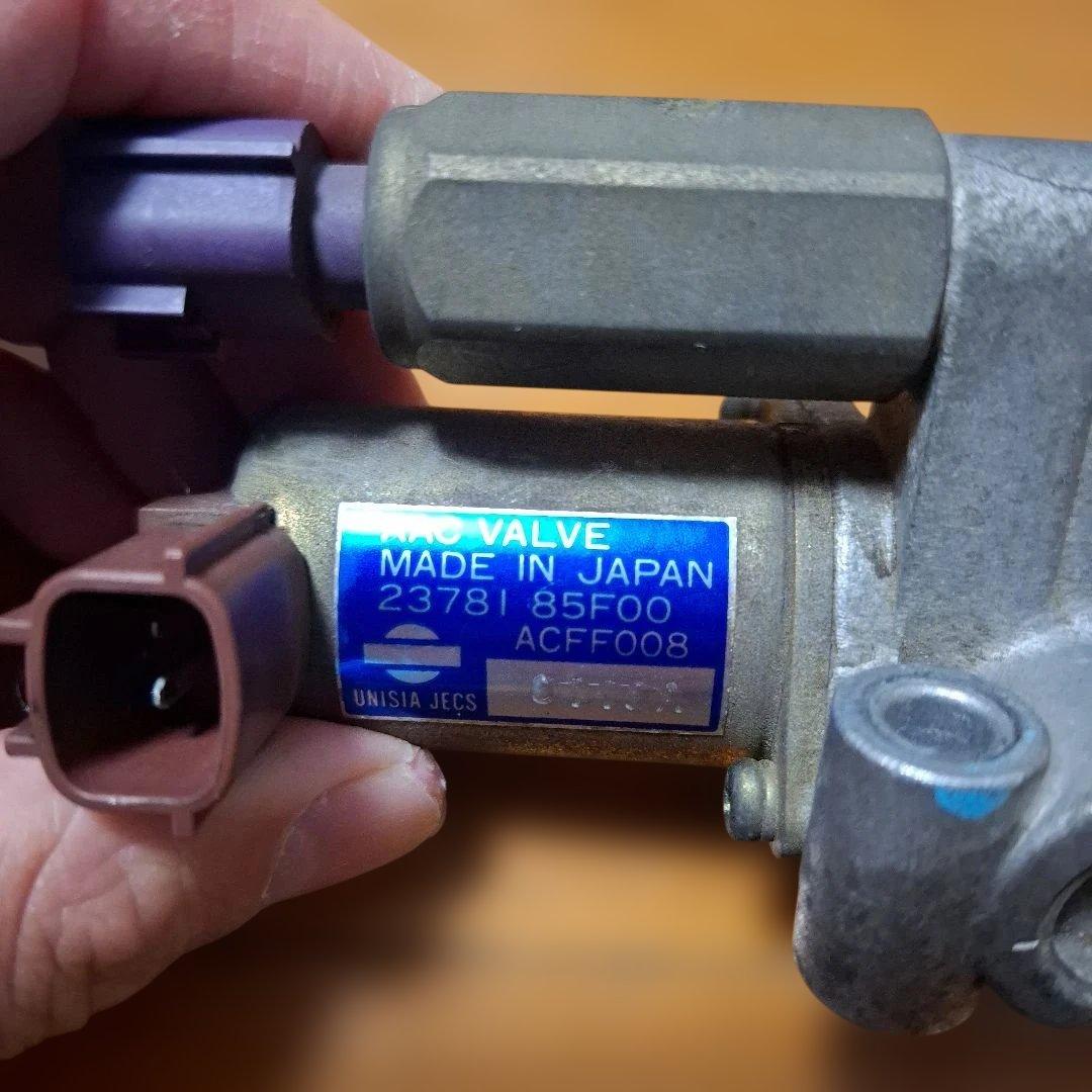 最終価格　AACバルブ 23781-85F00 日本製　シルビアS15