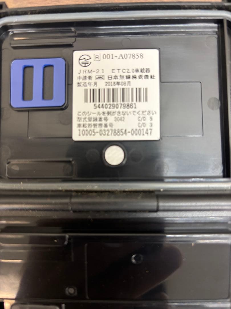 日本無線バイク用ETC2.0