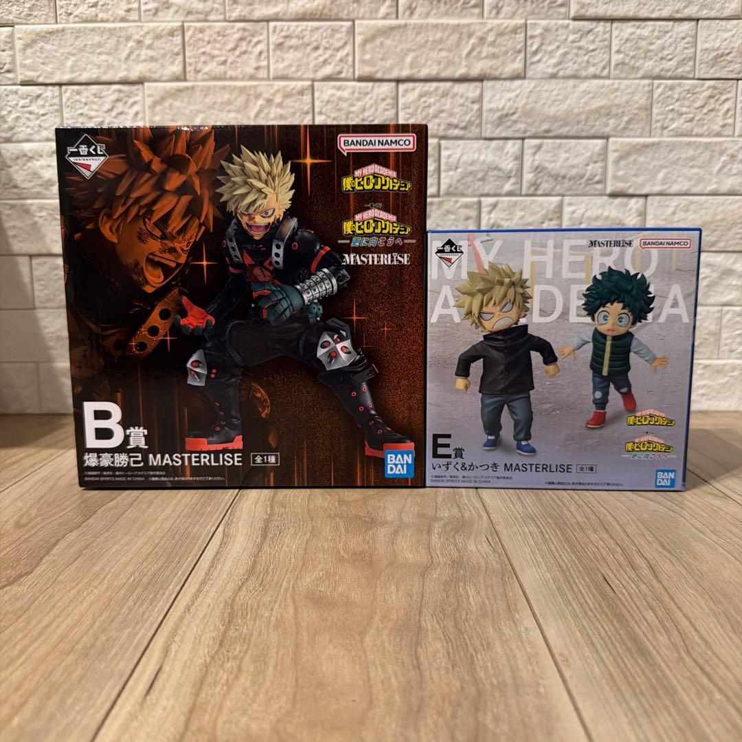 一番くじ僕のヒーローアカデミア MASTERLISE フィギュア　B賞・E賞