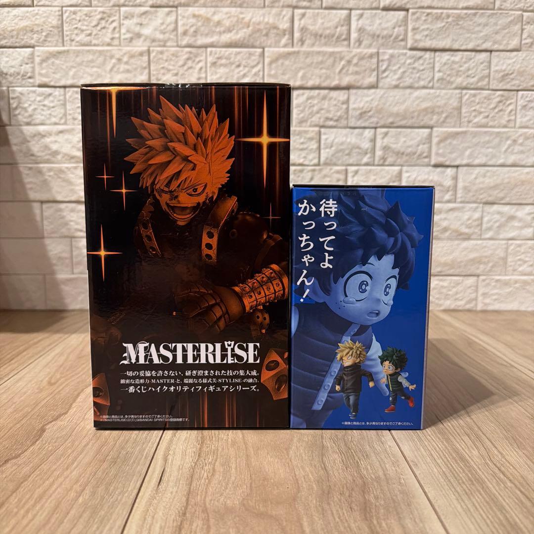 一番くじ僕のヒーローアカデミア MASTERLISE フィギュア　B賞・E賞