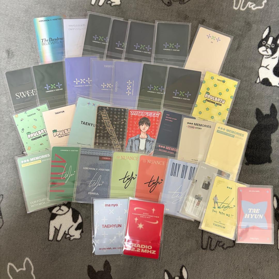 TXT TAEHYUN テヒョン フォトカード トレカ まとめ⑧