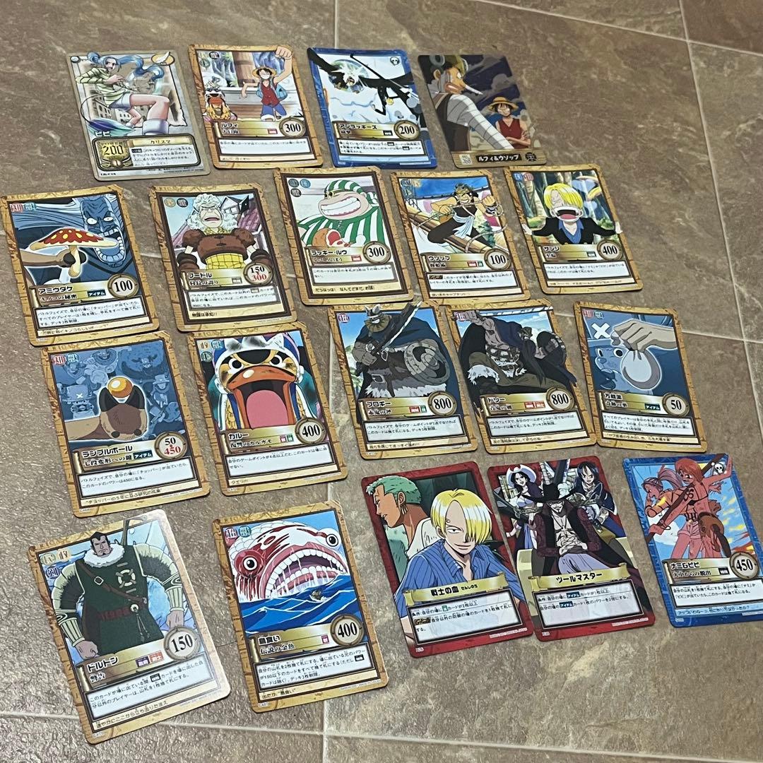 ワンピースカード　ハイパーバトル　まとめ売り