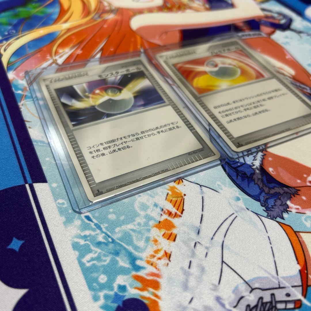 Poké Ball & Premier Ball from2007