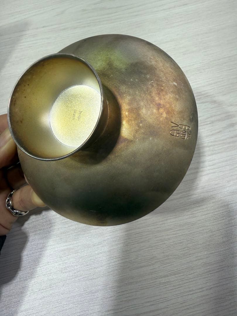 T*様 【R】銀杯 銀盃 内閣総理大臣 贈 140g