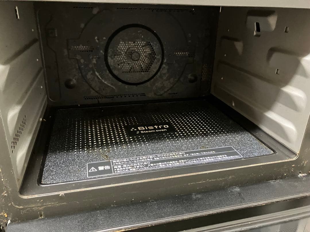 Panasonic 最上位スチームオーブンレンジ　NE-BS1200-RK