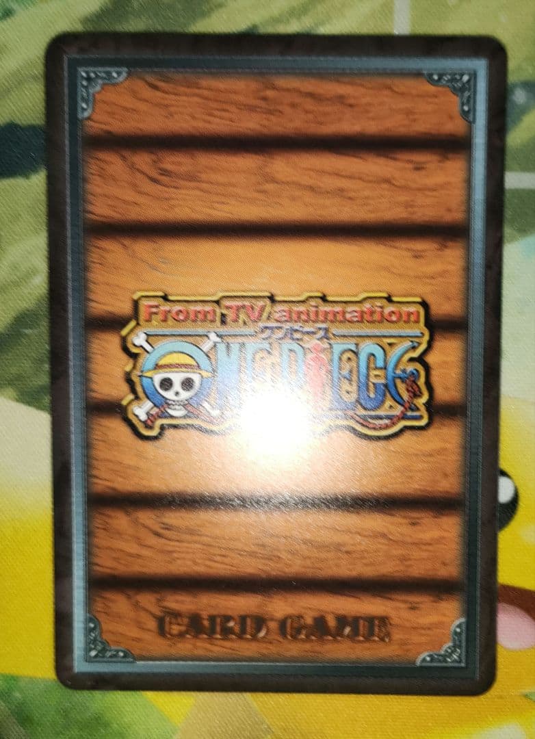 旧ワンピースカード　2枚