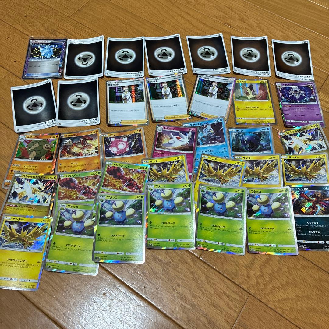 こ*き様 【豪華まとめ売り】ポケモンカード 引退品 大量セット！多数人気カード満
