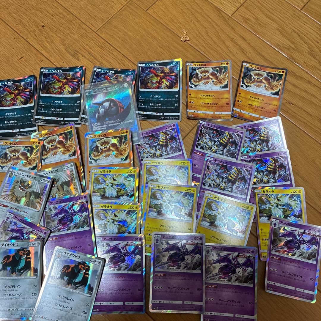 こ*き様 【豪華まとめ売り】ポケモンカード 引退品 大量セット！多数人気カード満