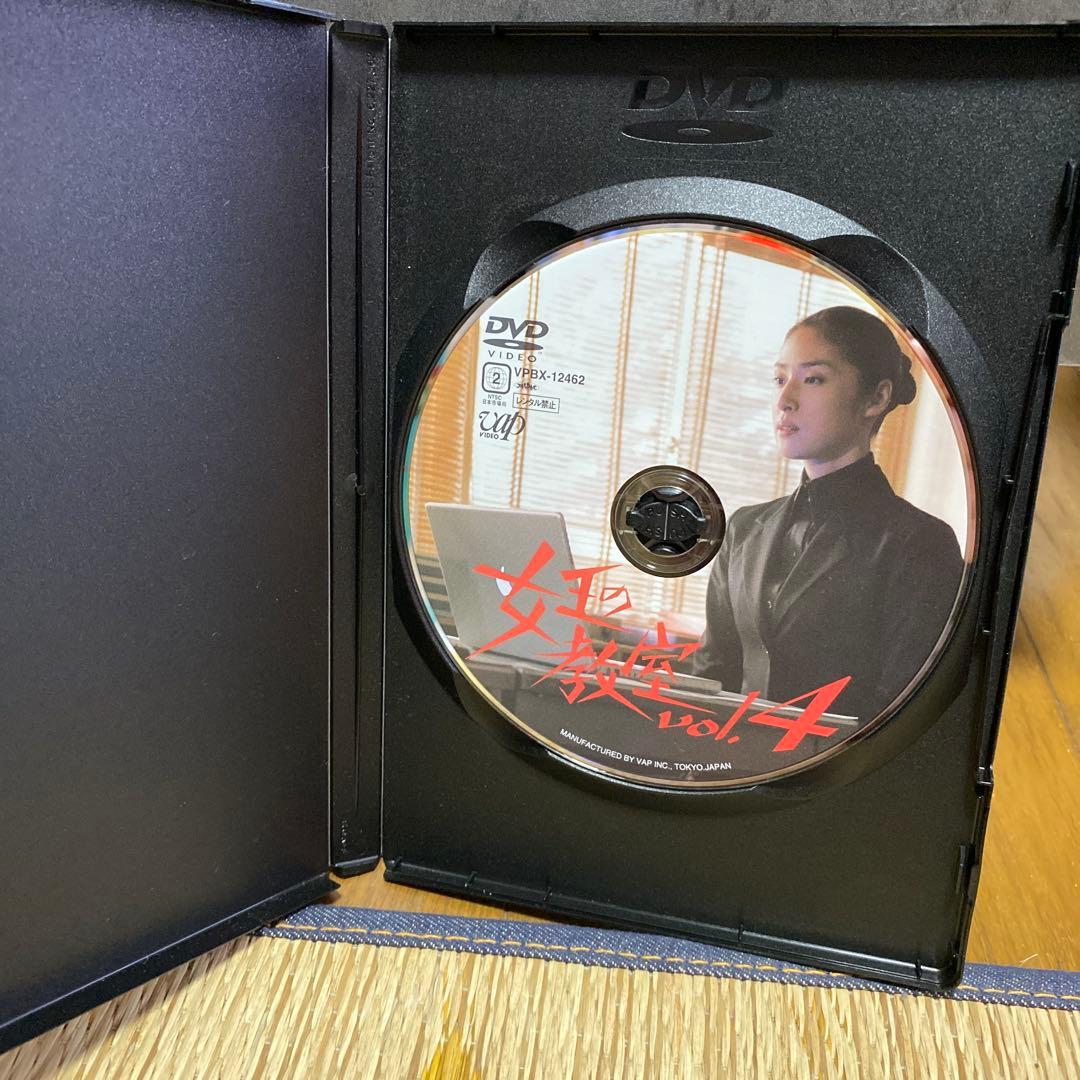 天海祐希主演 女王の教室 DVDBOX 未開封もあり