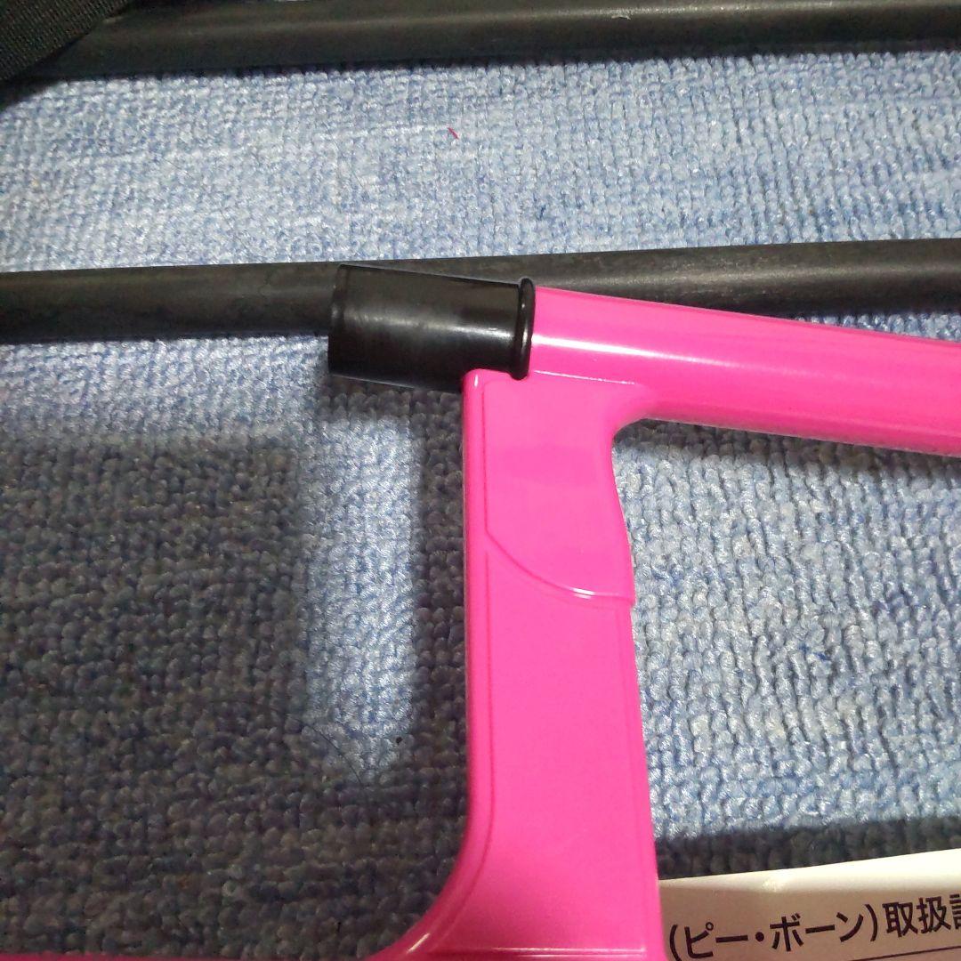 PBoneピンク
