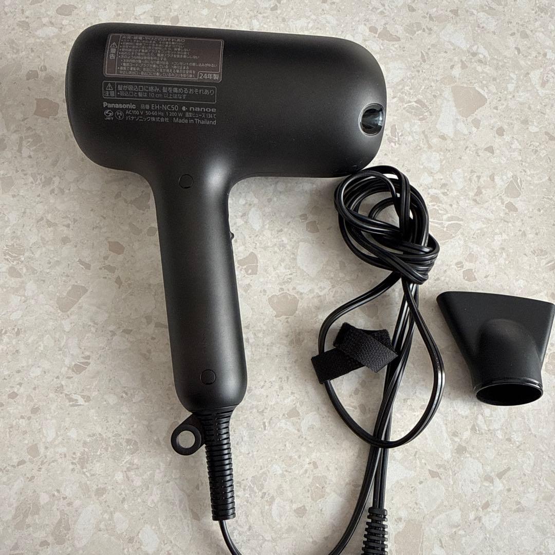 Panasonic EH-NC50ナノケア ヘアドライヤー