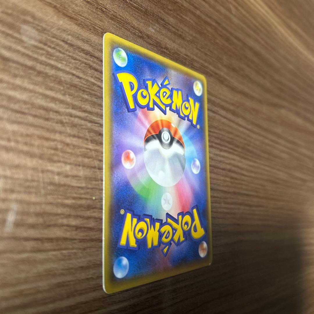 レジロック：コロコロイチバン! 2月号 付録 PROMO XYシリーズプロモー…