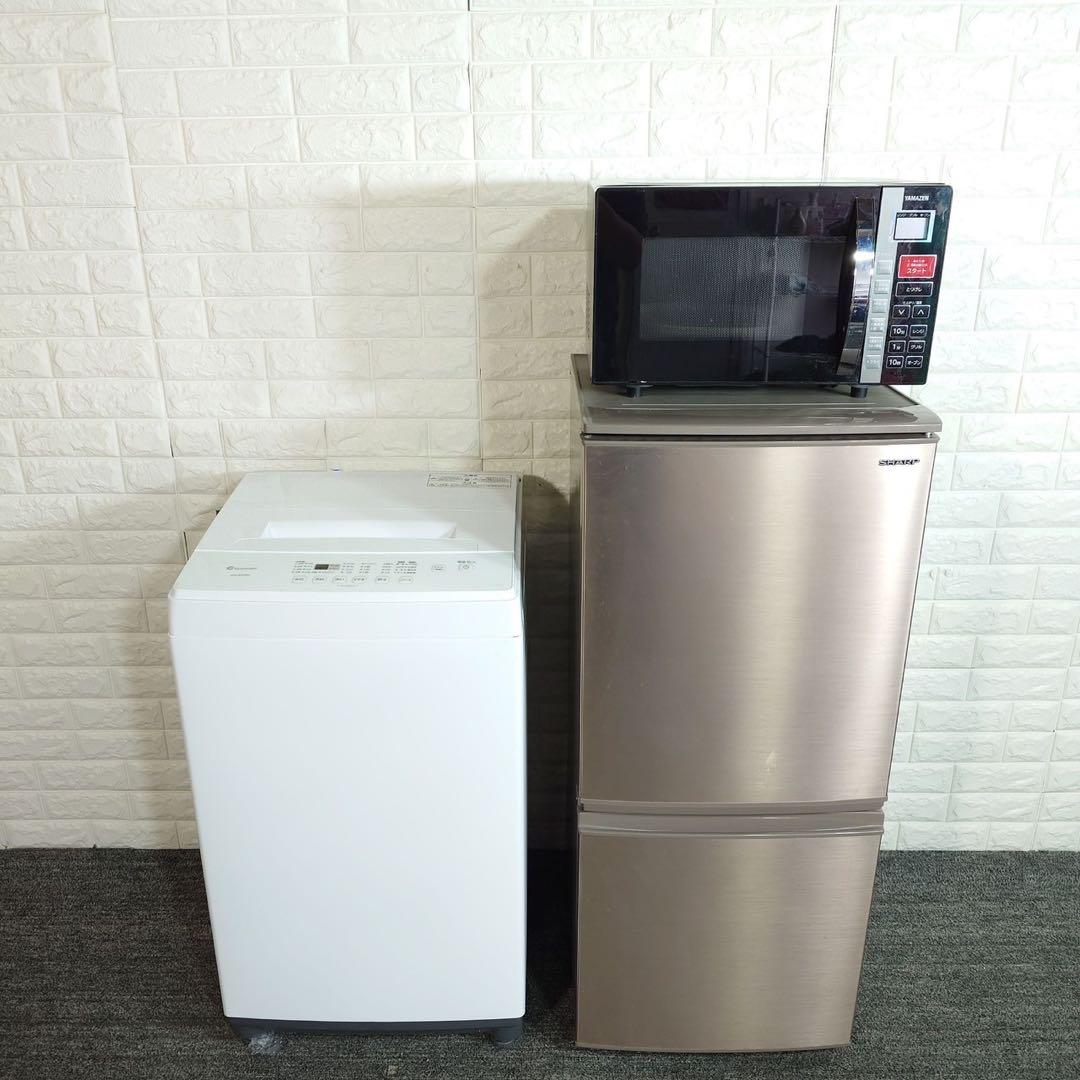 生活家電 3点セット 冷蔵庫 洗濯機 オーブンレンジ 一人暮らし D029