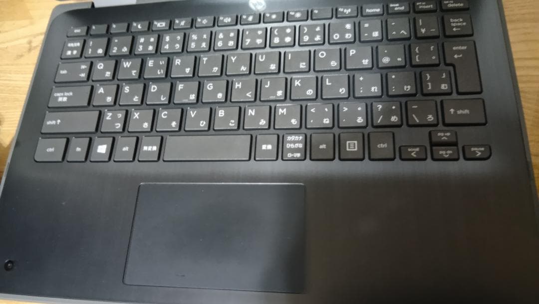 お子様・初心者・練習用に如何ですか④　hp ProBook x360 11