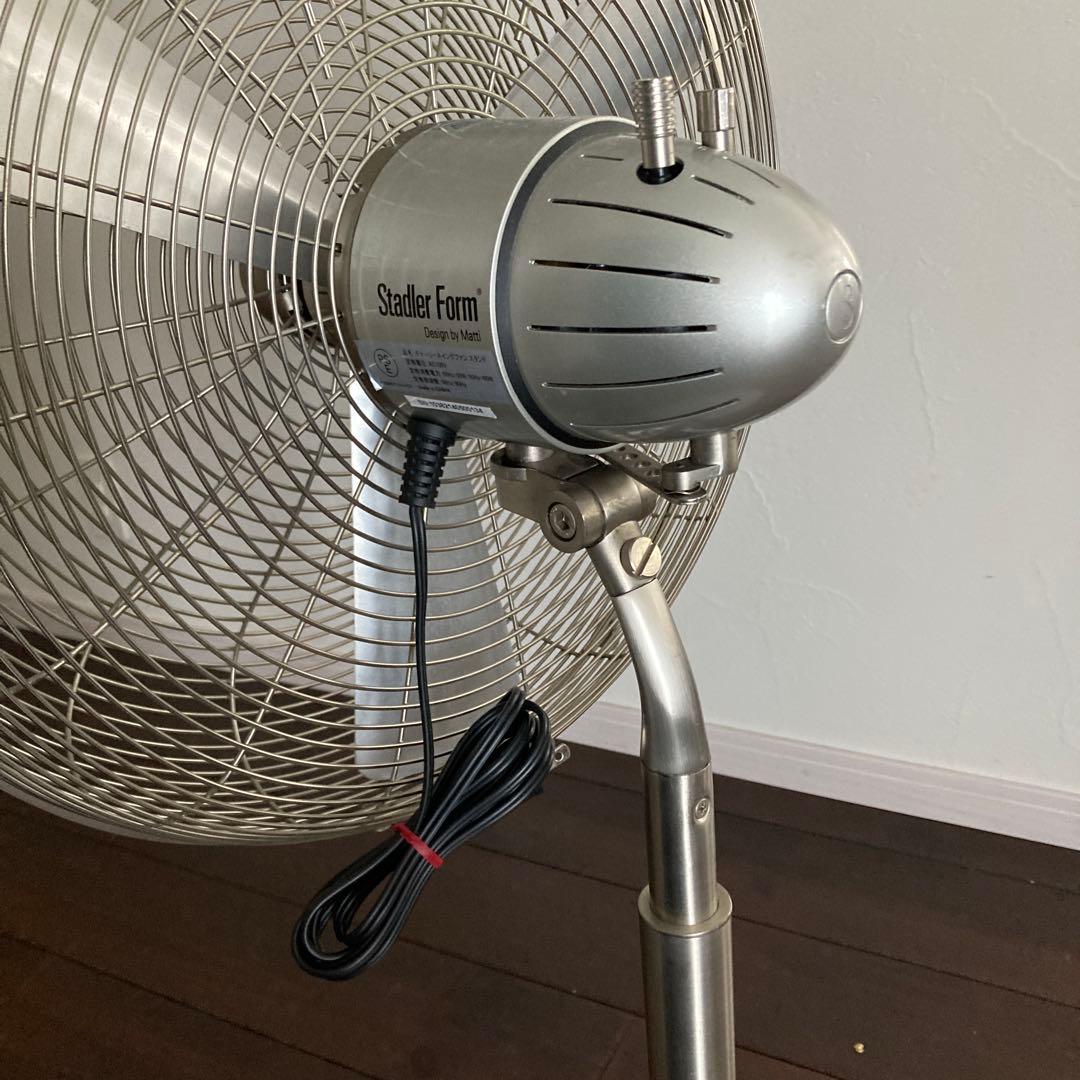 Stadler Form チャーリー スタンドファン　廃盤！