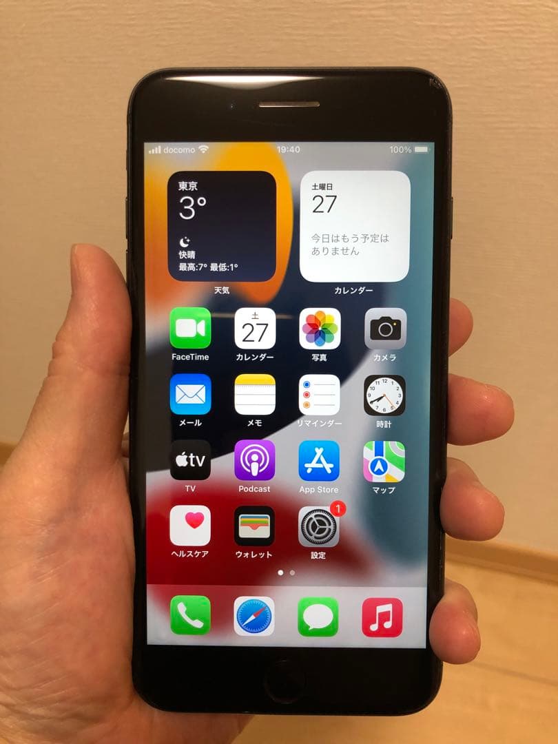 iPhone7 plus ブラック　256GB