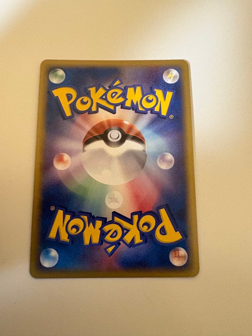 シャワーズex ホロンの研究塔ハーフデッキ1/2水EX 003/015