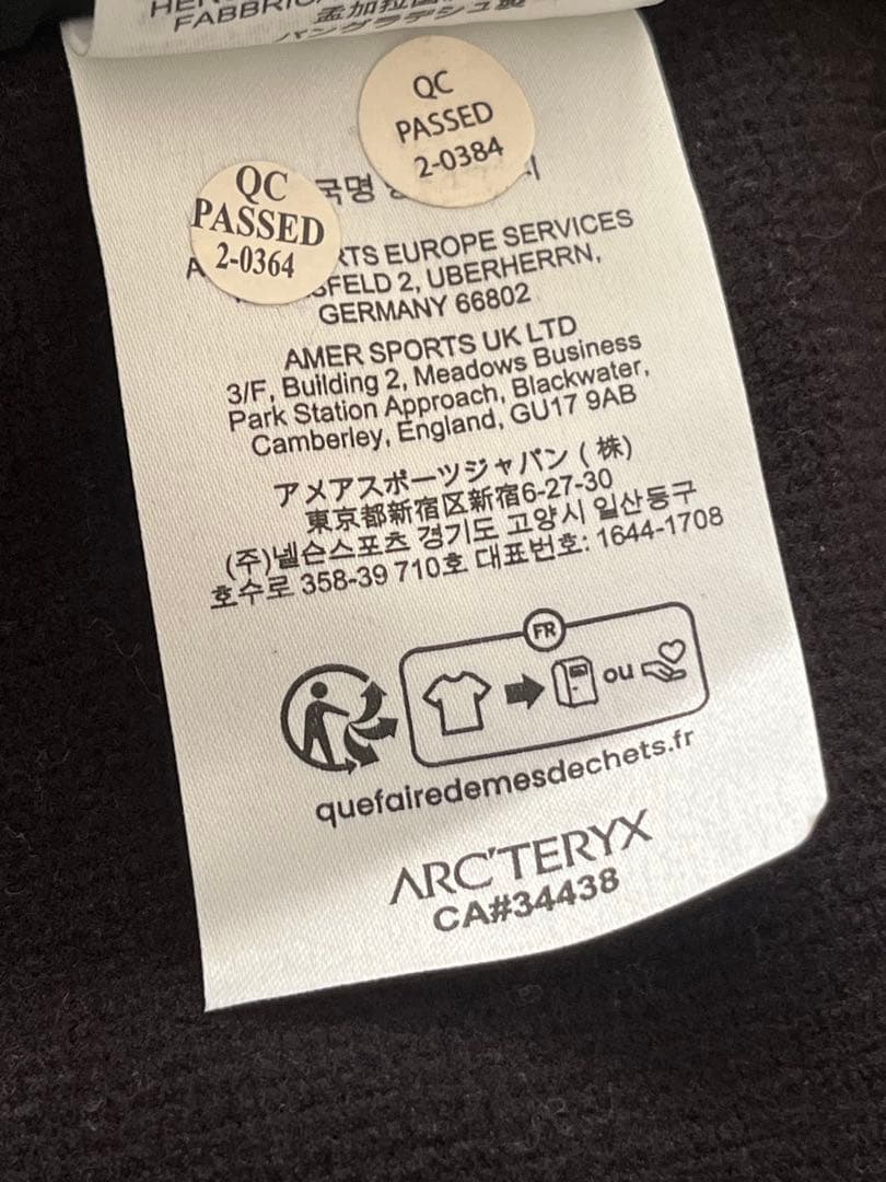 アークテリクス　アトムベスト　ブラック