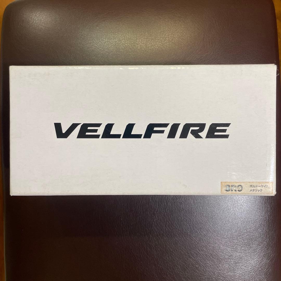 年末年始セール！希少！非売品　ヴェルファイア 20系　カラーサンプル