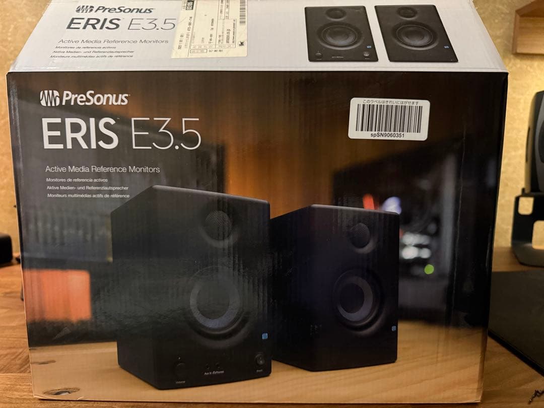 PreSonus ERIS E3.5 スピーカー