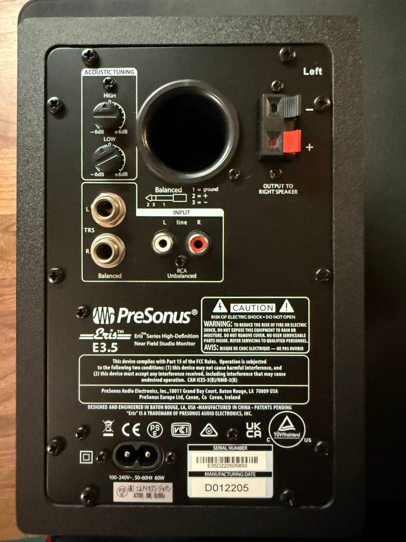 PreSonus ERIS E3.5 スピーカー