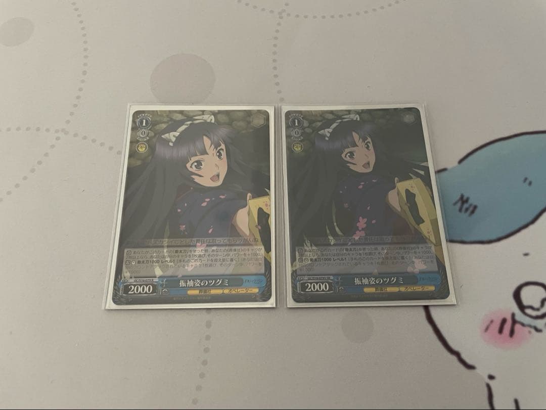 【ws】ギルティクラウン デッキ