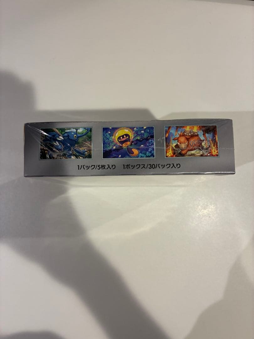 【新品未開封】シュリンク付　ポケモンカードクレイバースト1box