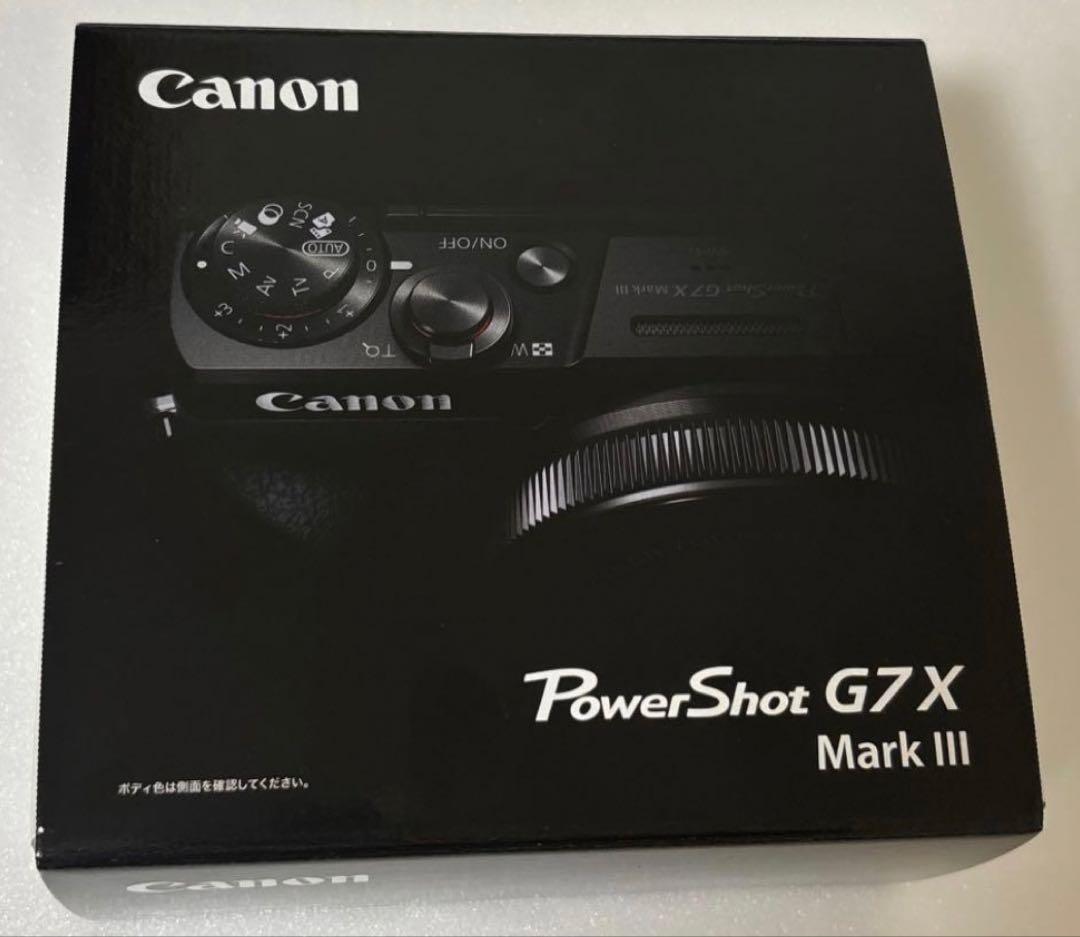 Canon PowerShot G7X Mark III シルバー