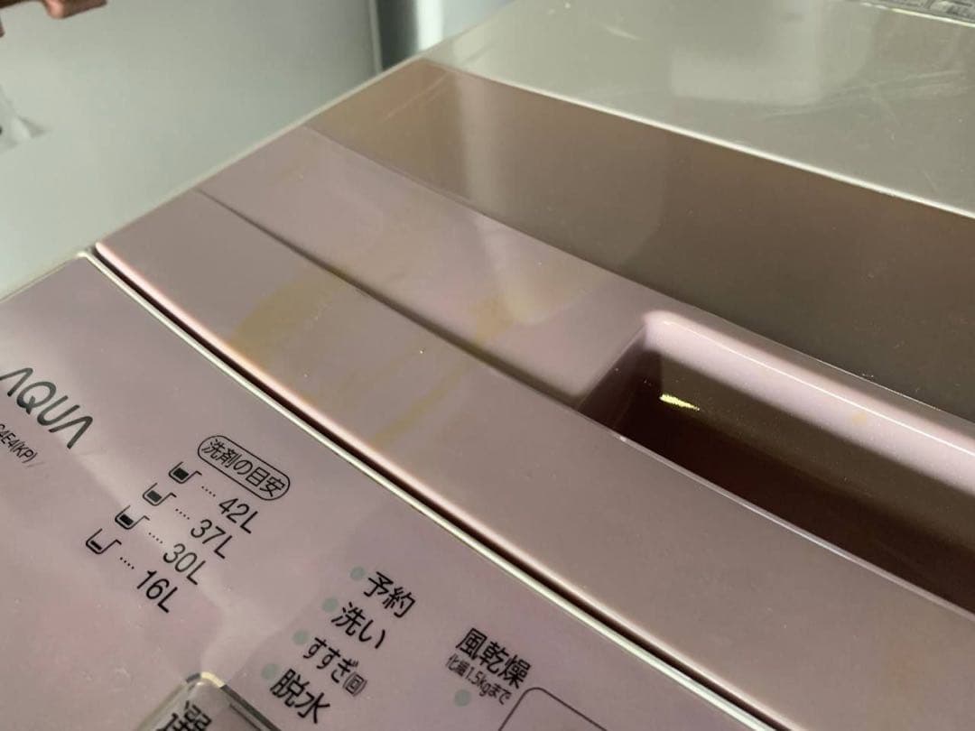 ♦AQUA 電気洗濯機【2016年製】AQW-S4E4