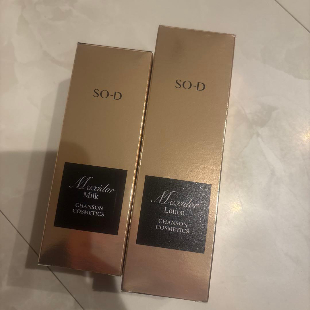 シャンソン　マキシドール