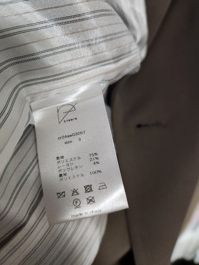 crewre ダブル テーラードジャケット3