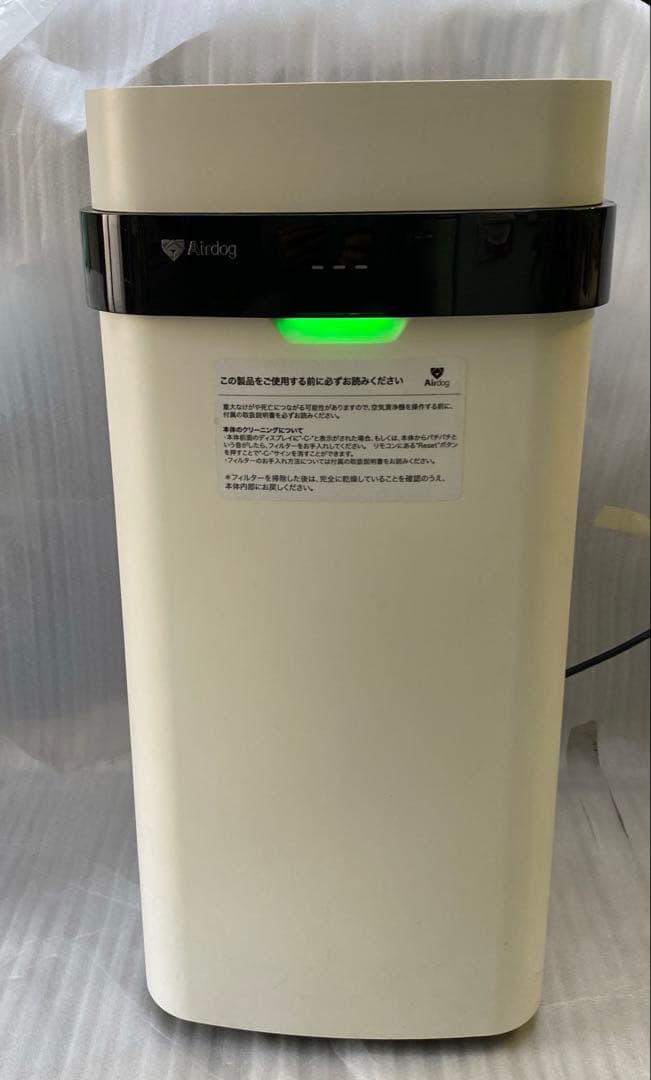 Airdog X5s空気清浄機　ジャンク品
