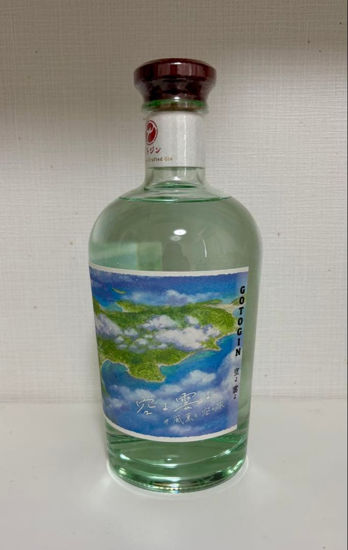 【限定品】ゴトジン 空よ雲よ 風薫る空の旅