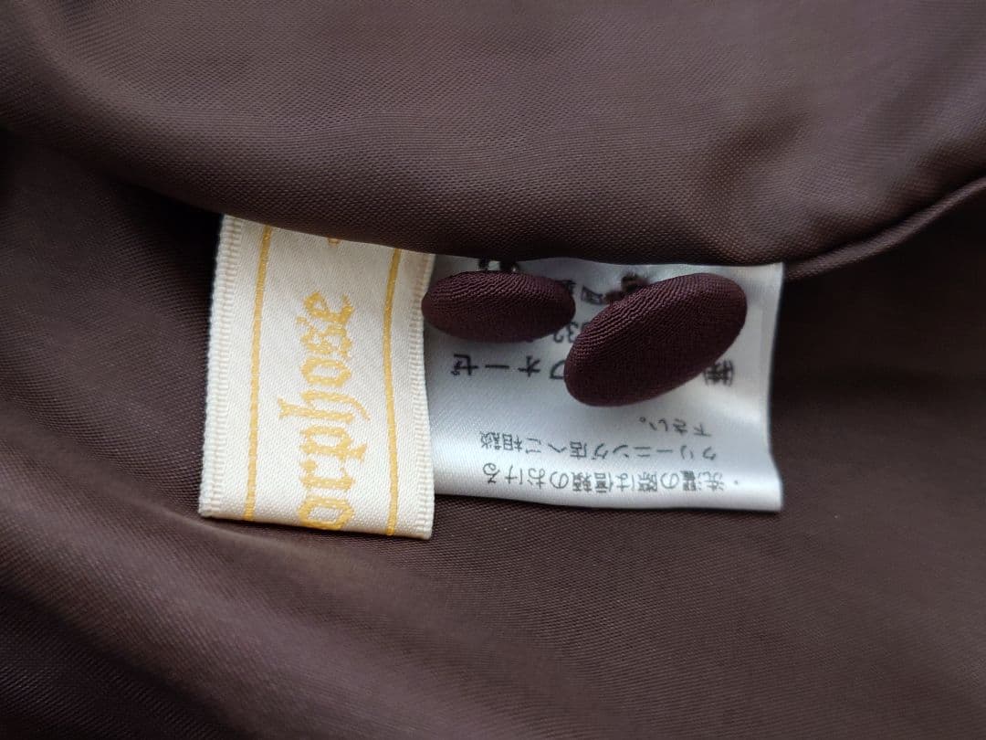 morphose　ピンタックティアードジャンパースカート　ブラウン