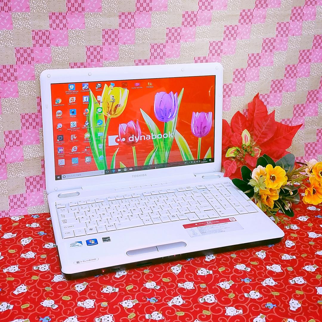 美品/東芝/HDD500GB/ホワイトノートパソコン/Win10/ソフト多数