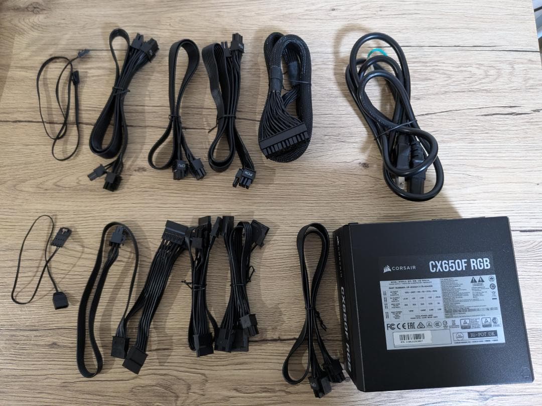 CORSAIR CX650F RGB — 650w PSU 中古