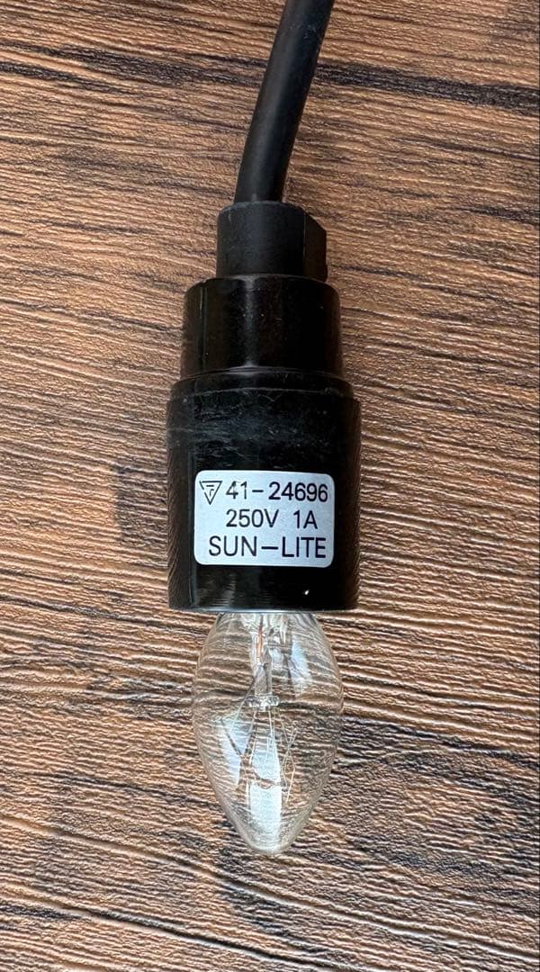 ハッリ・コスキネン　ブロックランプ　大サイズ　デザインハウス　ストックホルム