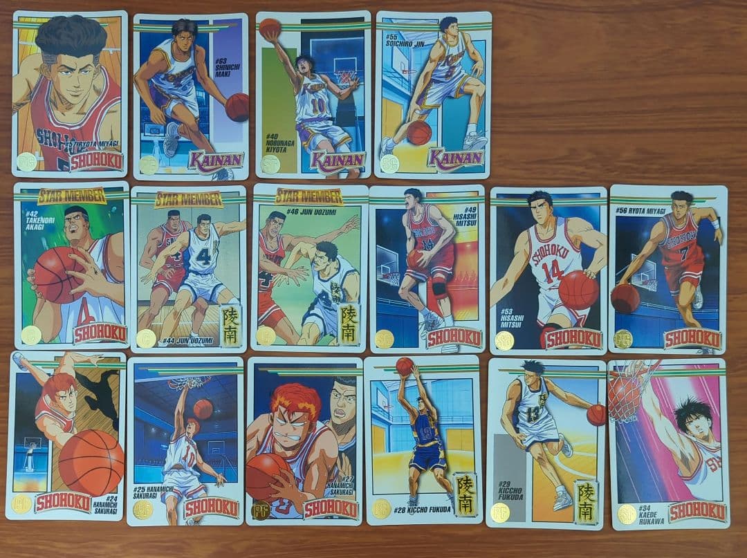 スラムダンク カードダス キラ6枚含む 合計約70枚セット +シール まとめ売り
