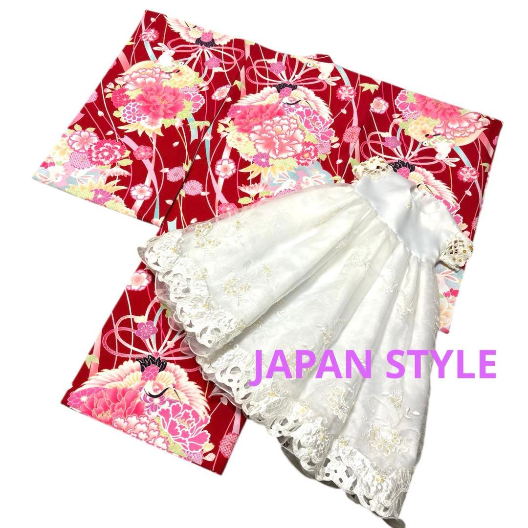 【JAPAN STYLE 】お宮参り 産着 合繊 洗える着物ワインレッド 襦袢付