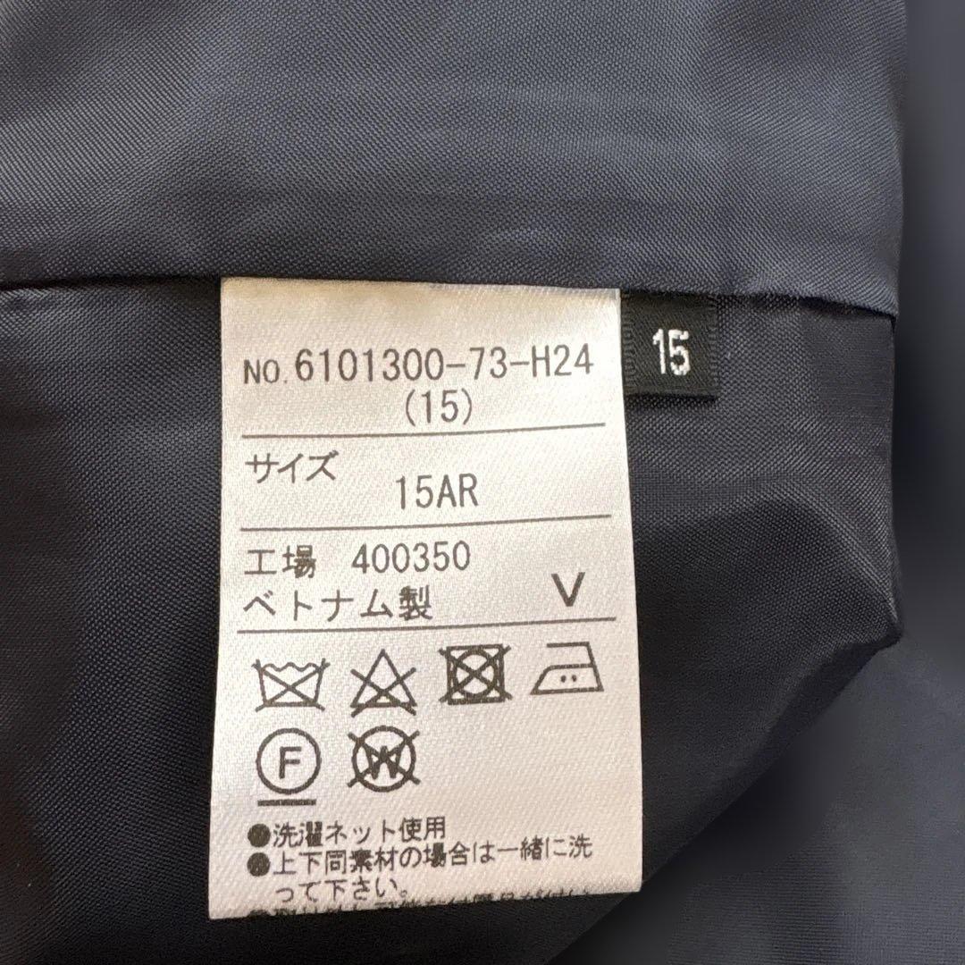 東京ソワール　フォーマルドレス