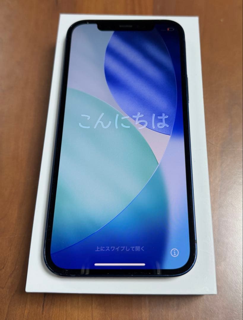 【美品】iPhone12 SIMフリー 128GB 純正バッテリー100%