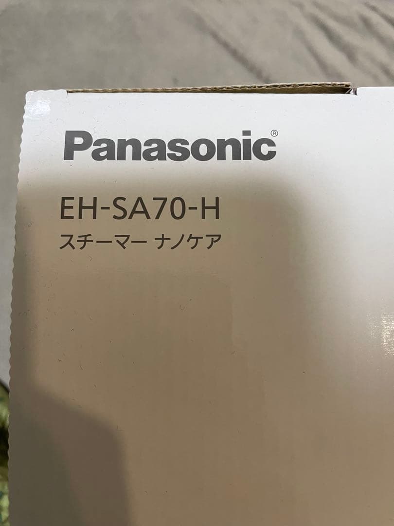 Panasonic フェイススチーマー EH-SA70-H グレージュ
