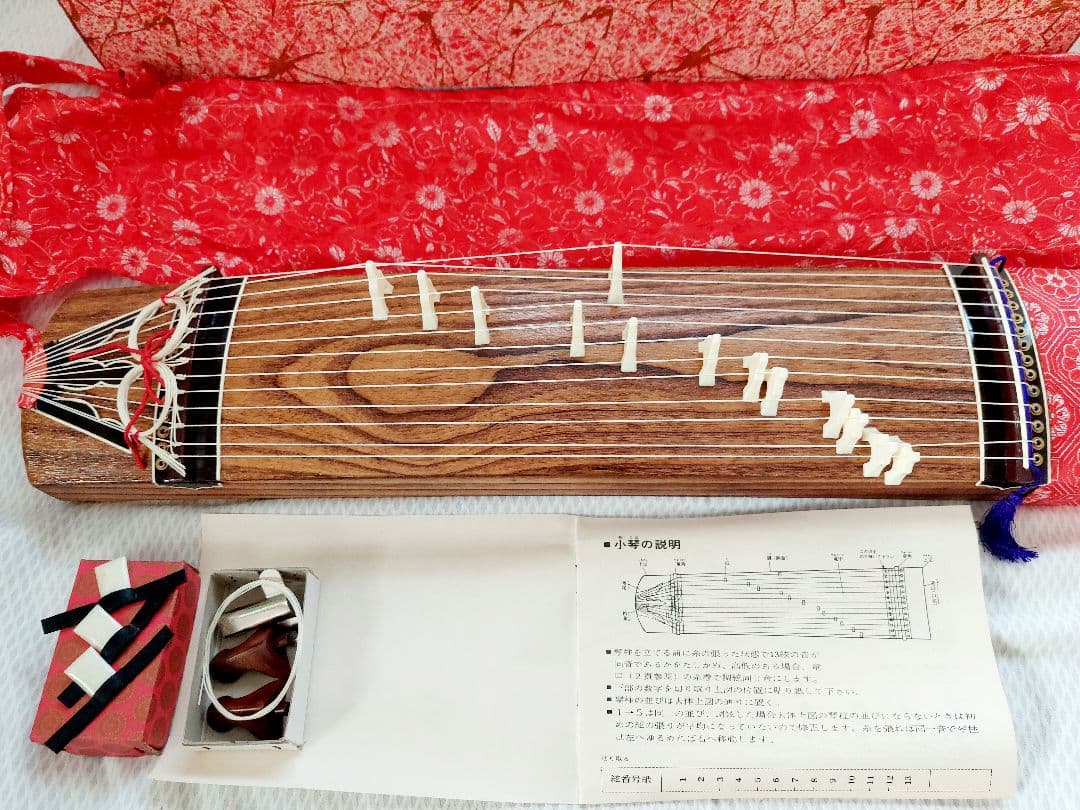 ミニ琴 新品文化箏 和楽器 琴 箏　60cm 爪セット13弦日本音楽著作権協会