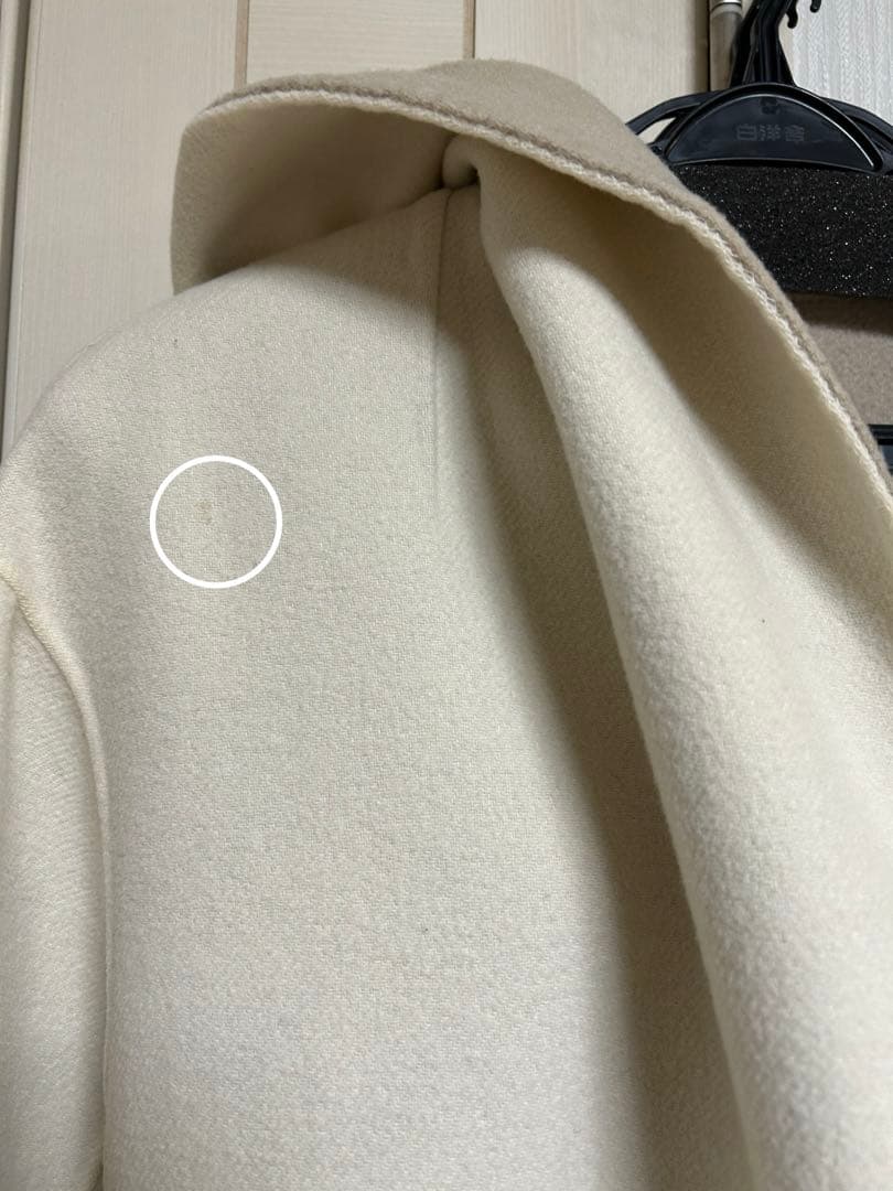 ESTNATION リバーシブルウールコート　36号