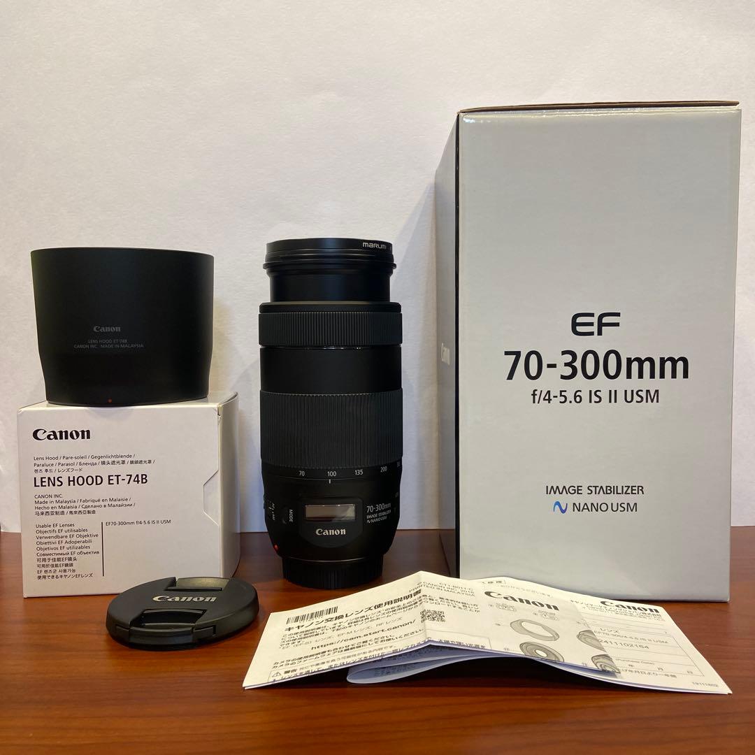 レンズ(ズーム) Canon EF70-300mm F4-5.6 IS II USM