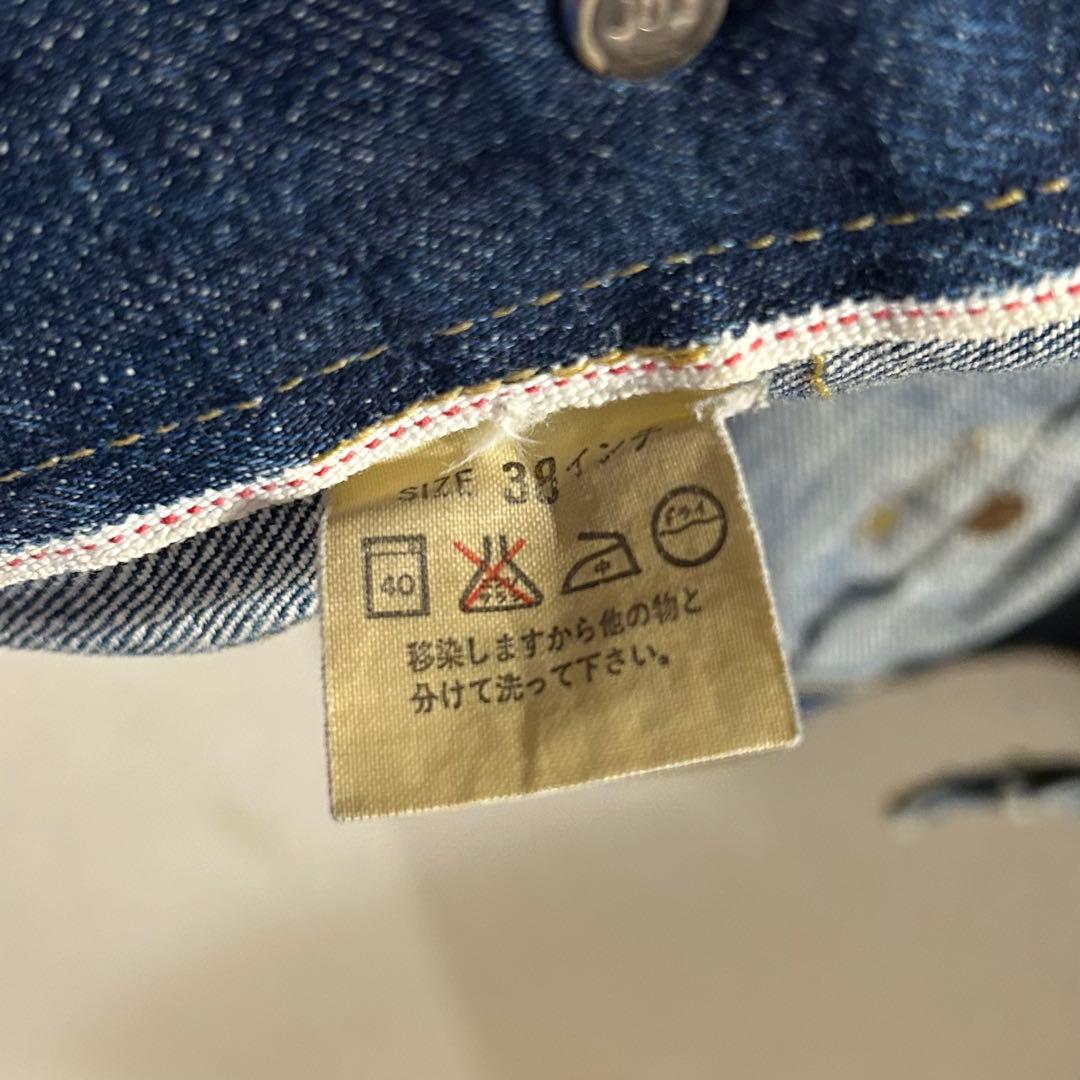 復刻 LEVI'S 90s 日本製 71506XX 1st 大戦モデル 38