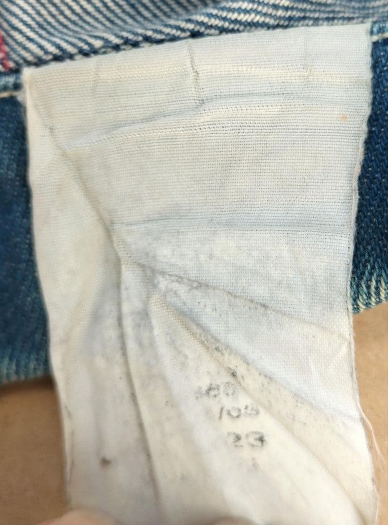 Myday公式アカウント01 Levis RED 2003E